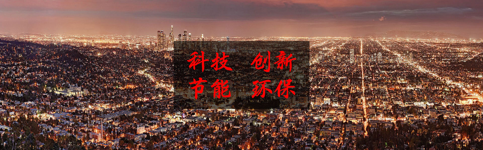 輕鋼別墅房與傳統鋼結構相比更有優勢