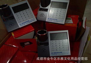 探索Richmiss RC 9988萬年歷 商務贈品與會務禮品的多功能選擇