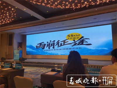 云南文旅新篇章 2021年精品旅游路線在廣州驚艷亮相，旅行社迎來(lái)業(yè)務(wù)新機(jī)遇