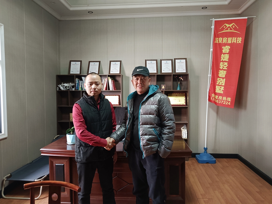 新西蘭榮總親臨睿婕輕鋼別墅工廠，即將達成戰(zhàn)略合作！